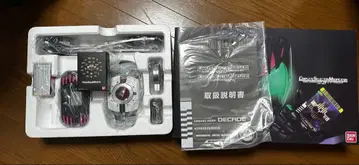 최종 가격 인하 CSM 디케이드라이버 ver2 & 케타치 카드 세트