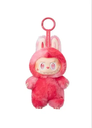 [ 완전 미개봉! ] Big into Energy 러브브 빨간색 LOVE