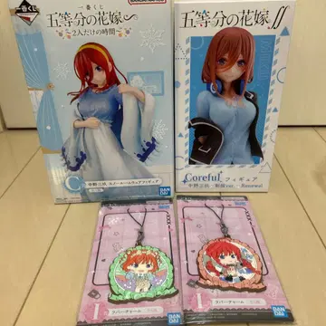 나카노 미쿠 피규어 5등분의 신부 제일복권 c상