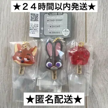 주토피아 아이스캔디 참 닉 주디 아이스캔디 3개