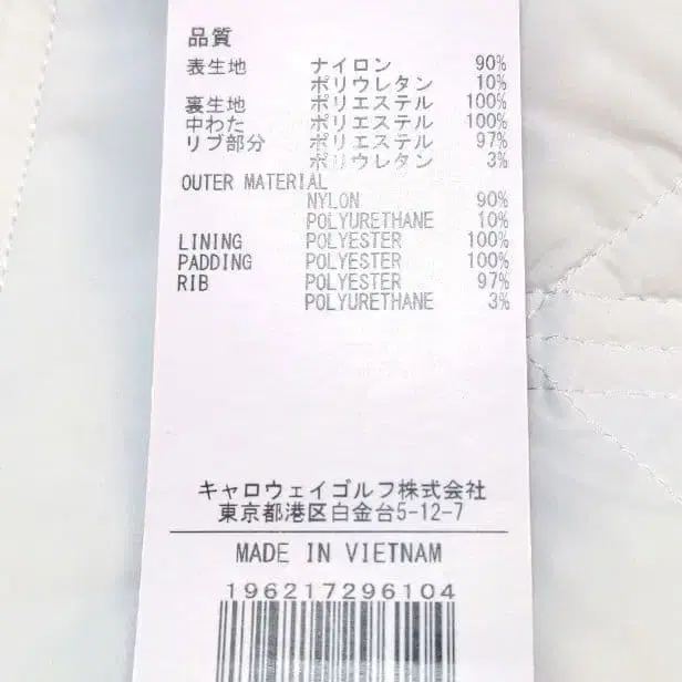 11번째 상품 이미지