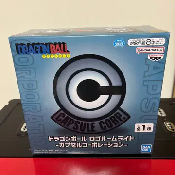 드래곤볼 캡슐 코퍼레이션 로고 룸 라이트