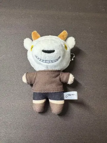 Chevon 셰봉군 키링