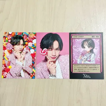 나카지마 켄토 N카드 N/bias 순 CANDY