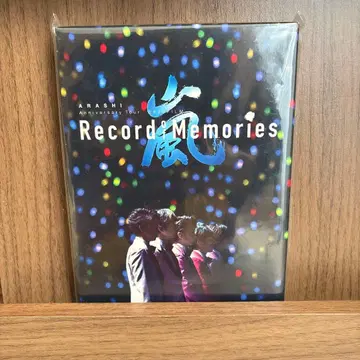 ARASHI Anniversary Tour 5 x 20 film