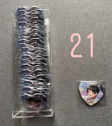 러브 라이브! 슈퍼스타!! Liella! 하즈키 코이