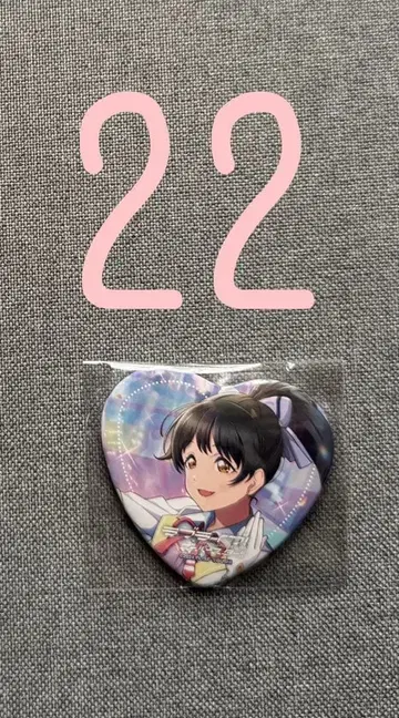 러브 라이브! 슈퍼스타!! Liella! 하즈키 코이