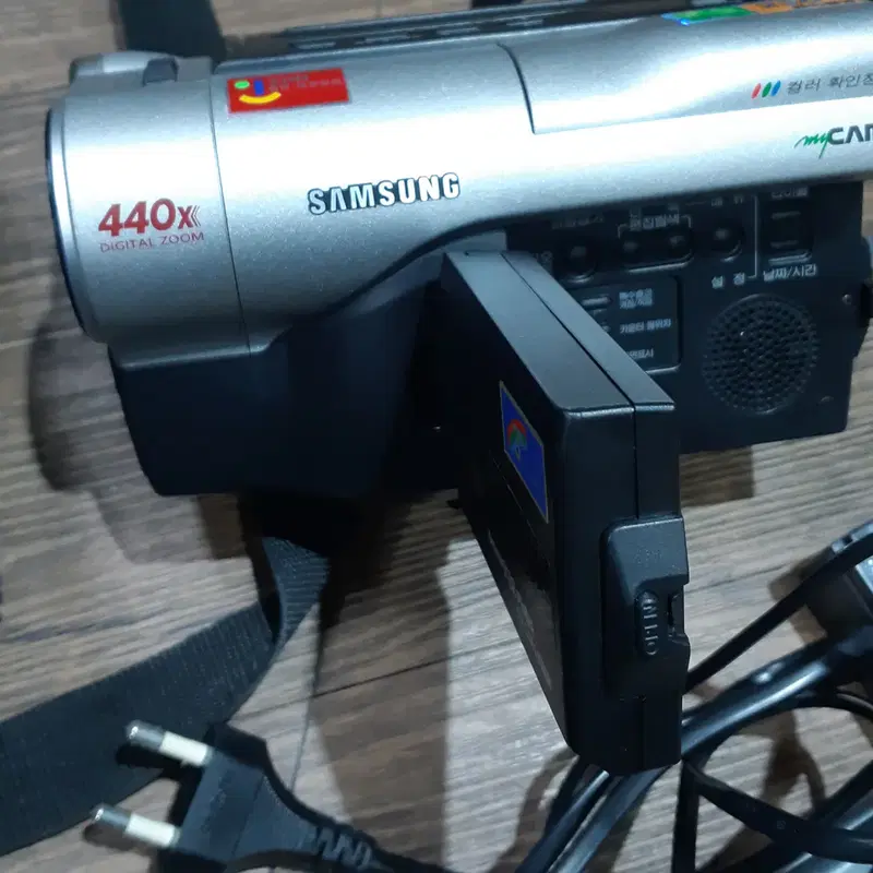 삼성 8mm 캠코더 SV-L380
