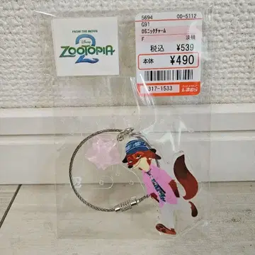 [ 미사용 새상품 ] 시마무라 주토피아2 닉 아크릴 참