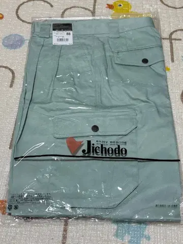 새상품 Jichodo 워크 팬츠 어스 그린 88cm