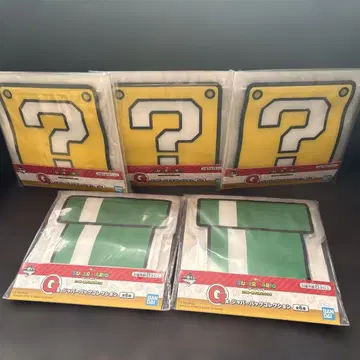 [ 새상품 미사용 ] 제일복권 슈퍼 마리오 G상 지퍼백 컬렉션 묶음 판매