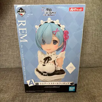 리제로 렘 아트 스케일 피규어 A상 제일복권