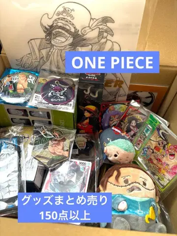 원피스 굿즈 150점 이상 묶음 판매