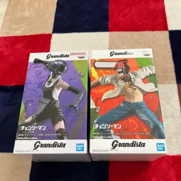 Grandista 체인소 맨 & 봄 걸 피규어 세트