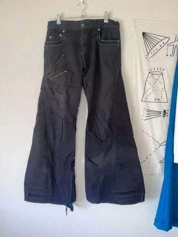 플레어 팬츠 도킹 y2k 리메이크