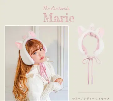 시마무라 디즈니 귀달린 이어머플러 이어머프 올스 캣 마리