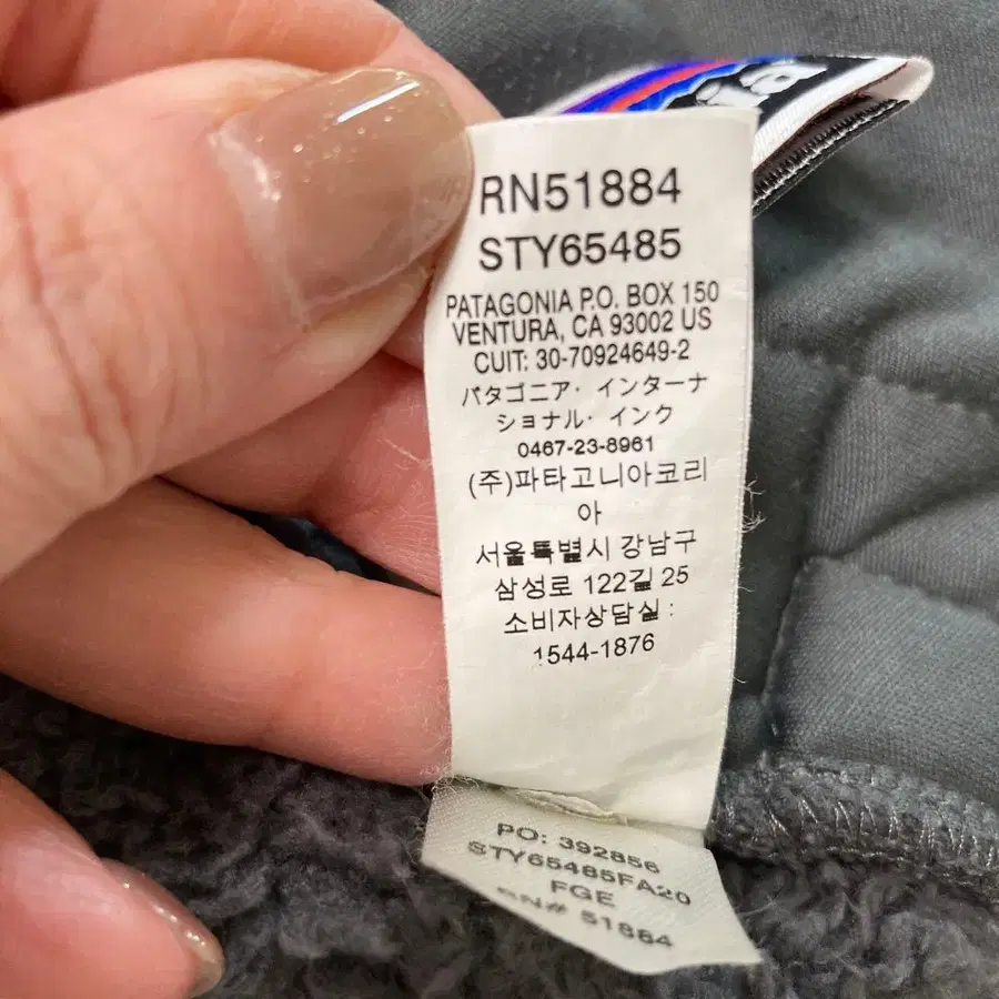 6번째 상품 이미지