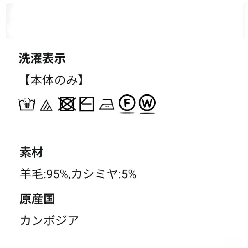 11번째 상품 이미지