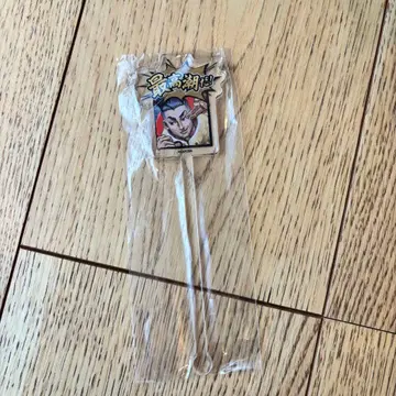 스트6 파세라 제이 마들러