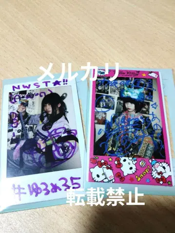 유루메루모! 아노쨩 초레어 폴라로이드 세트