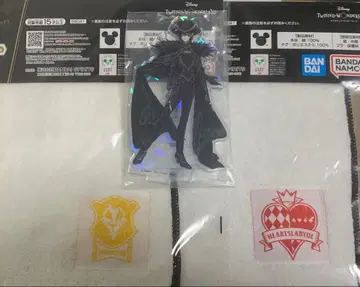 제일복권 트위스테 마레우스 아크릴 키링 핸드 타월