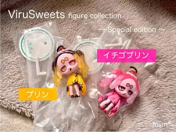 우일스위츠 ViruSweets 스페셜 에디션