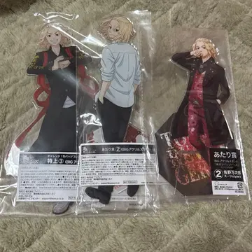 도쿄 리벤저스 사노 만지로 BIG 아크릴 스탠드 묶음 판매 세트