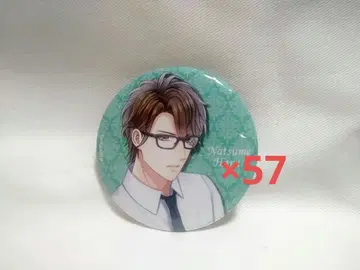 스마타마 여름 나츠메 DVD 특전