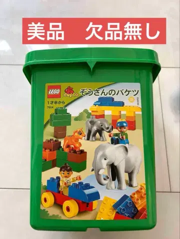 LEGO Duplo 7614 블록 코끼리 양동이 그린 1세 반부터