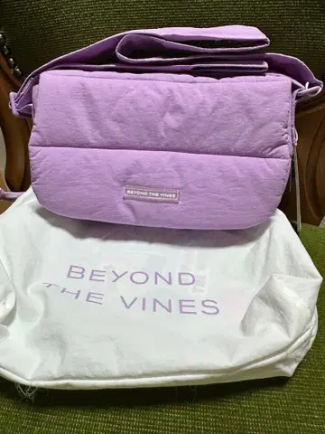 BEYOND THE VINES 숄더백 2색 세트