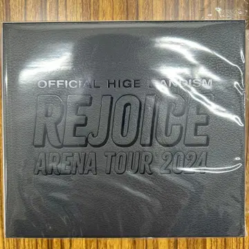 Officialdism, REJOICE Blu-ray