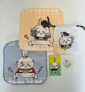 토끼 랏코 밤만주 미니 타월 복조리 카드 캔뱃지 세트