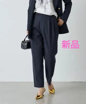 새상품 윔 가젯