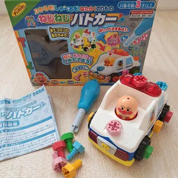 호빵맨 조립 DIY 빛나라! 말한다! 나사나사 순찰차