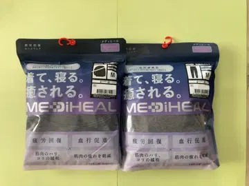 워크맨 메디힐 리커버리 룸웨어 상하의 그레이 M