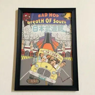 레어품 BADHOP 무도관 라이브 포스터