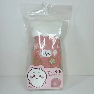 치이카와 룸삭스 22-24cm