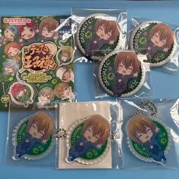 테니스의 왕자님 후지 슈스케 캔뱃지 아크릴 키링