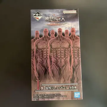 제일복권 진격의 거인 땅울림 피규어 전 6종