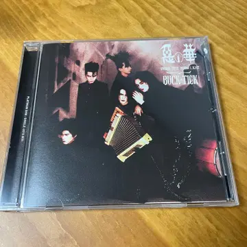 BUCK-TICK 악의 꽃 -Completeworks- 싱글만