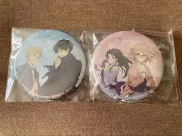 극장판 경계의 저편 미래편 애니메이트 구매 혜택 캔뱃지