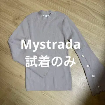 mystrada 슬릿 슬리브 니트 베이지