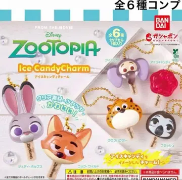 컴플리트 주토피아 아이스캔디 참 Zootopia 디즈니