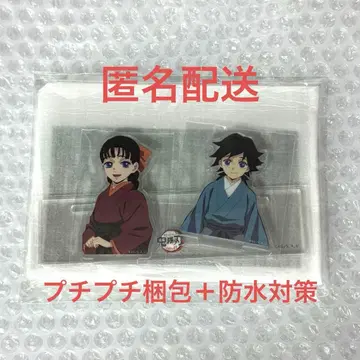 귀멸의 칼날 토미오카 소년과 언니 아크릴 스탠드