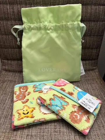 LOVERARY FEILER 타월 손수건 세트