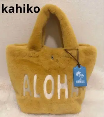kahiko ALOHA 퍼 백 하와이안 백 미니 백