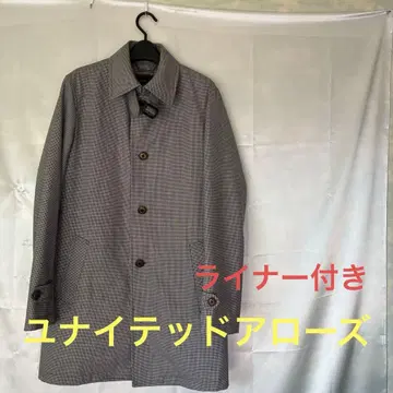 Green label relaxing 체스터 코트 M 그레이 라이너 포함