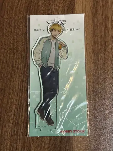 스와 코타로 아크릴 스탠드 일상ver