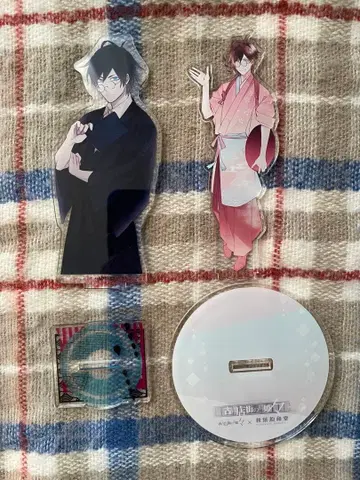 고서점 거리의 하시히메 타마 아크릴 스탠드