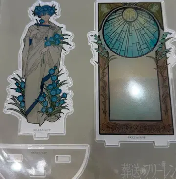 장송의 프리렌전 힘멜 뮈샤풍 디오라마 아크릴 스탠드